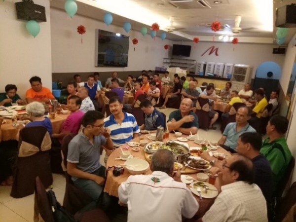Durian Information Sharing Forum